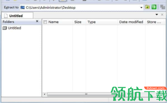 Explzh压缩文件提取工具官方版