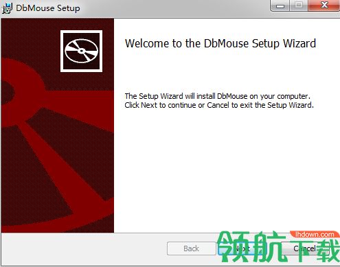DbMouse Pro破解版