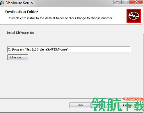DbMouse Pro破解版