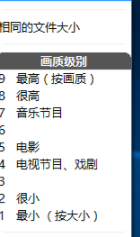 Moo0视频压缩器官方版