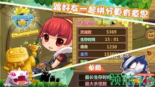 小萝莉射击安卓版
