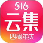 云集app