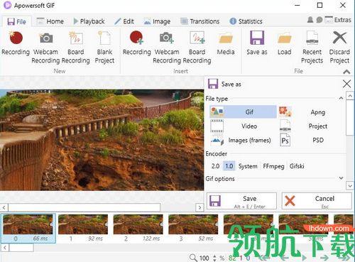 Apowersoft GIF中文破解版