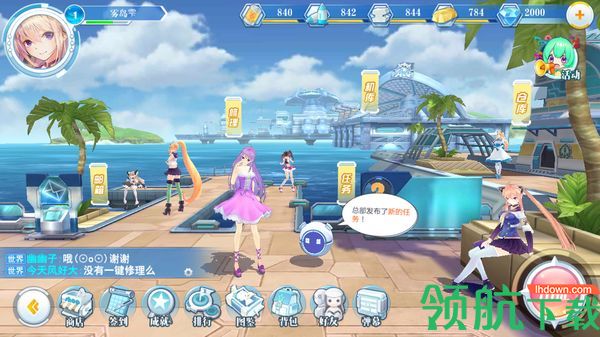 蔚蓝战争安卓版