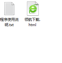 CyberLinkPowerDirectorUltimate汉化破解版