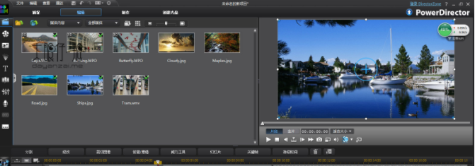 CyberLinkPowerDirectorUltimate汉化破解版