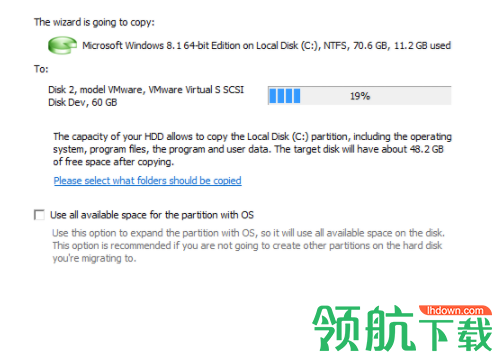 HFS+ For Windows中文破解版