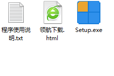 EPPT幻灯片制作辅助工具官方版