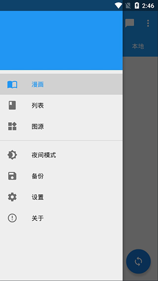 2019070414504031