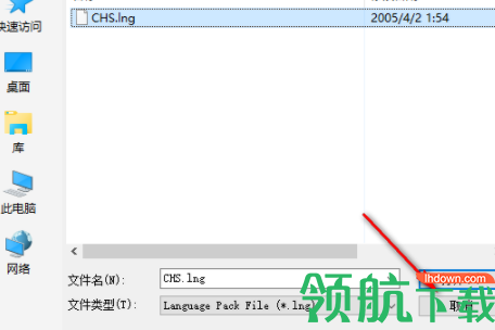 JassShopPro编辑器官方版