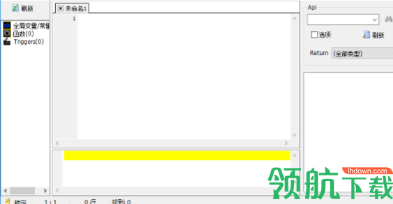 JassShopPro编辑器官方版