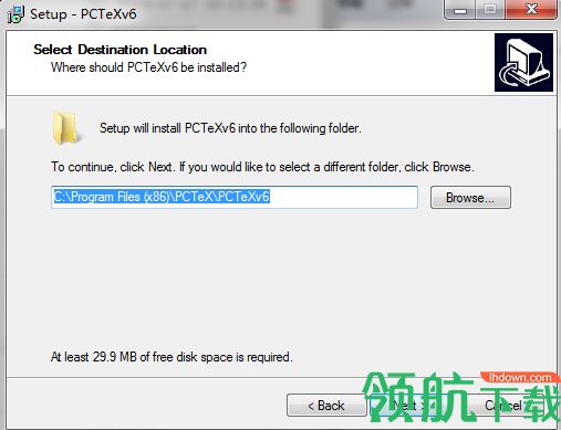 PCTeX 6破解版 (附注册码)