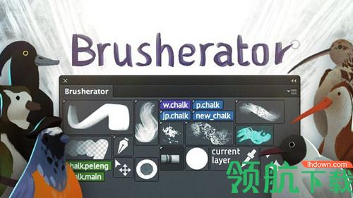 Brusherator汉化版(PS笔刷面板插件)