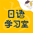 日语学习室安卓版