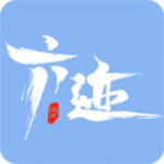 六迹小说2023最新版