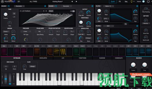 Arturia Pigments破解版
