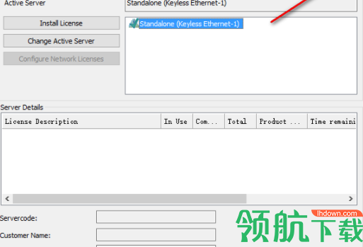 veroworknc2020汉化破解版(附破解补丁)