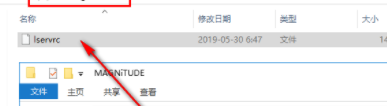 veroworknc2020汉化破解版(附破解补丁)