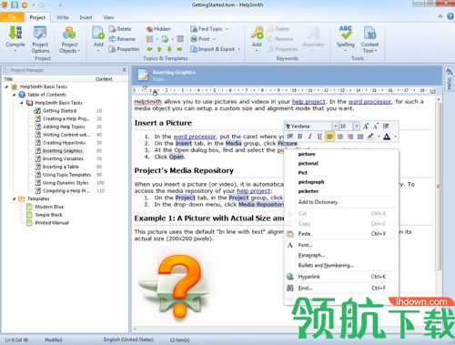 HelpSmith Pro破解版