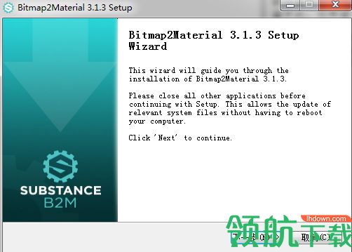 Bitmap2Material 3中文破解版