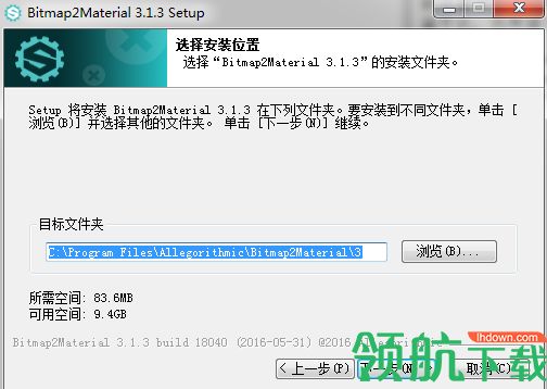 Bitmap2Material 3中文破解版