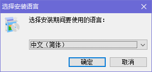 UnrealCommander文件管理工具官方版