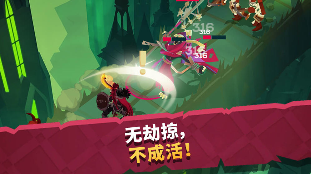 城堡抢翻天安卓版