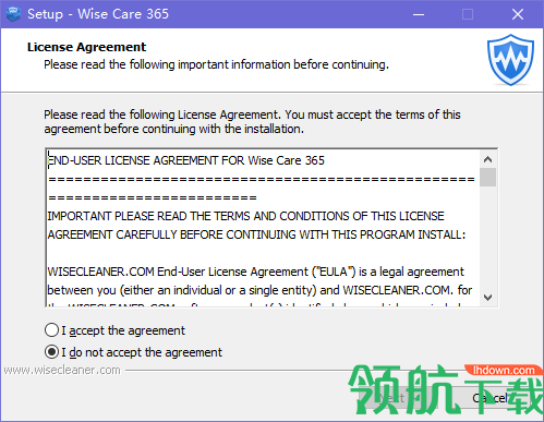 WiseCare365Pro汉化破解版