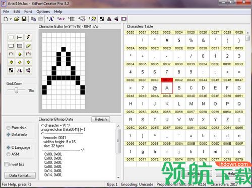 BitFontCreator Pro破解版