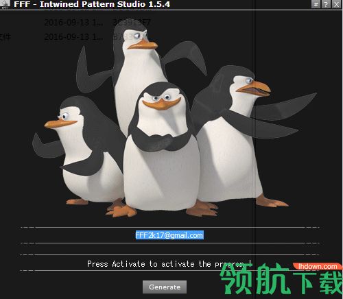 Intwined Pattern Studio破解版(附注册机)