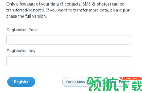 JihosoftAndroidManager安卓管理器官方版