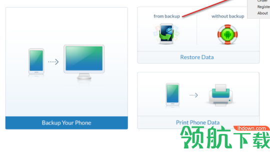 JihosoftAndroidManager安卓管理器官方版