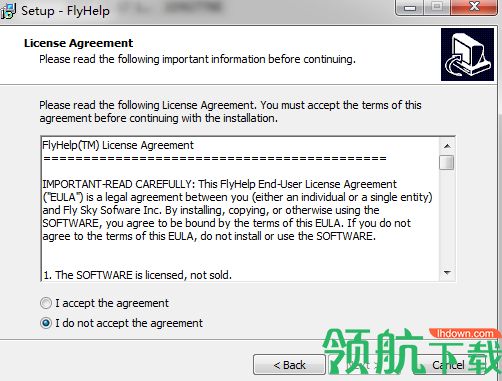 FlyHelp 8破解版