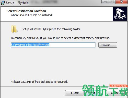FlyHelp 8破解版