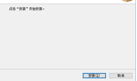 易出图(云建筑插件管理工具)官方版
