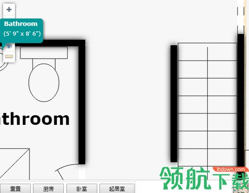 FLDraw 3破解版