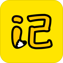 钱多记账app