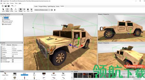 CopperCube 5 pro破解版