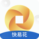 快易花安卓版