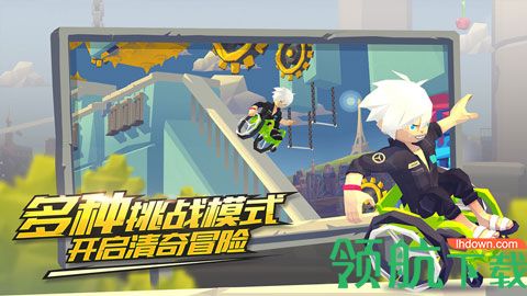 嘻哈酷跑安卓版