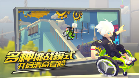 嘻哈跑酷破解版
