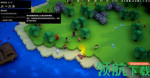殖民大亨游戏修改器