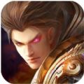 幻龙之眼官方版