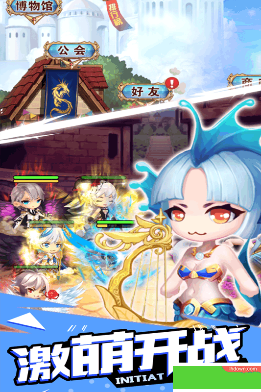 魔么咒安卓版