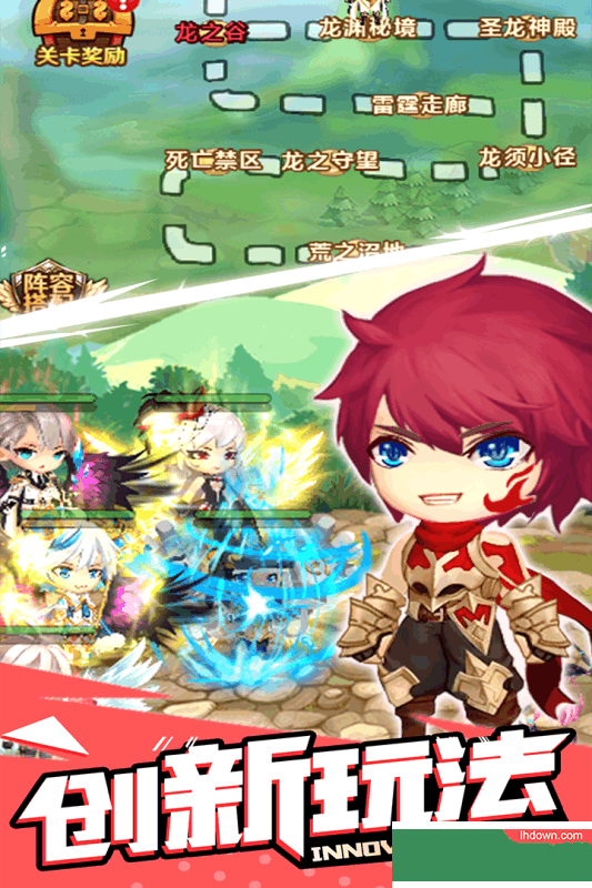 魔么咒安卓版