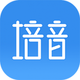 培音手机版
