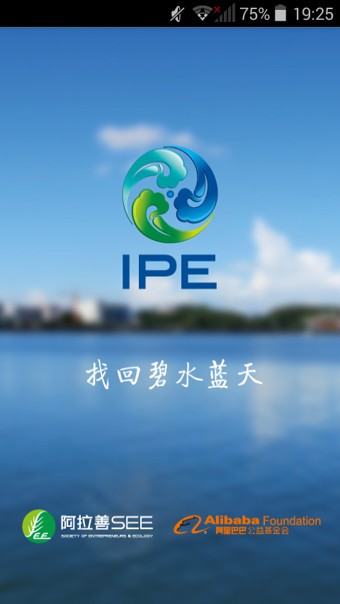 蔚蓝地图下载