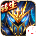 暗黑大天使安卓版
