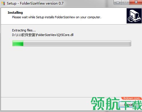 Folder Size View免费版