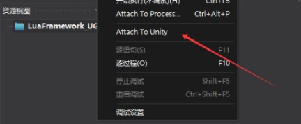 x-studio365客户端官方版
